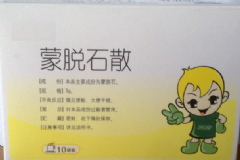 蒙脫石散聯(lián)合丁桂兒臍貼治療嬰幼兒腹瀉的功效如何？[圖]
