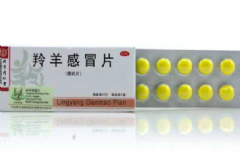 羚羊感冒片是治療風(fēng)熱感冒還是風(fēng)寒感冒？[圖]