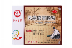 夏天風(fēng)寒感冒吃什么藥？風(fēng)寒感冒吃什么藥好？[圖]
