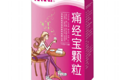 痛經(jīng)吃什么藥快速止痛？哪些藥物可以治療痛經(jīng)？[圖]