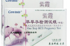早早孕試紙哪個牌子準(zhǔn)？什么牌子早孕試紙靈敏度高？[圖]