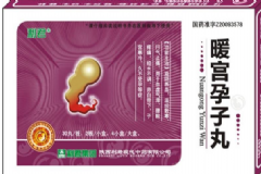 多囊可以吃暖宮孕子丸嗎？暖宮孕子丸飯前還是飯后吃？[圖]