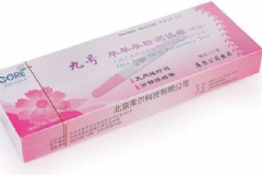 驗孕試紙第二條杠特別淺是懷孕了嗎？早孕試紙淡粉色是懷孕嗎？[圖]