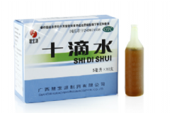 十滴水外用治療什么？十滴水外用有什么功效？[圖]
