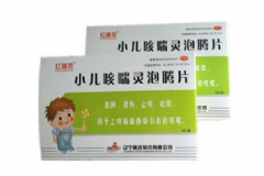 小兒咳喘靈泡騰片可以治療小兒咳嗽嗎？[圖]