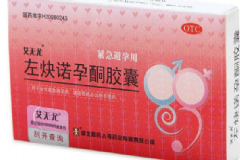 服用緊急避孕藥多久來月經(jīng)？服用緊急避孕藥月經(jīng)會推遲嗎？[圖]