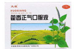 太極藿香正氣液和藿香正氣水的區(qū)別是什么？[圖]