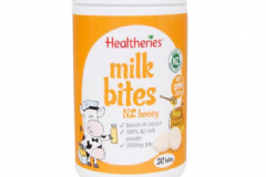 新西蘭Healtheries賀壽利兒童奶片咀嚼片怎么樣？[圖]