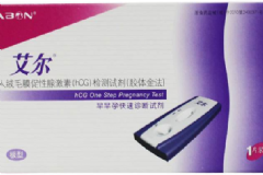 孕友早早孕檢測試紙怎么樣？孕友早早孕檢測試紙好用嗎？[圖]