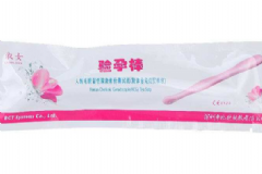 早早孕試紙什么時候檢查最好？早早孕試紙最早什么時候用？[圖]