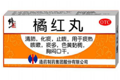 止咳藥里含罌粟殼會(huì)上癮嗎？喝止咳藥會(huì)上癮嗎？[圖]