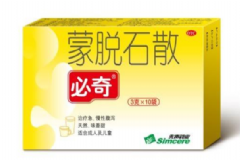 夏天腹瀉吃什么藥？夏天拉肚子吃什么藥？[圖]