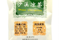 沙溪涼茶有什么主意事項(xiàng)？沙溪涼茶能經(jīng)常喝嗎？[圖]
