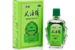 風(fēng)油精可以治狐臭嗎？風(fēng)油精和清涼油有什么區(qū)別？[圖]