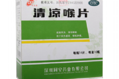 清涼喉片對(duì)慢些咽炎效果怎么樣？清涼喉片能不能經(jīng)常吃？[圖]