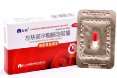 雌激素藥物有哪些？補充雌激素的藥物有哪些？[圖]