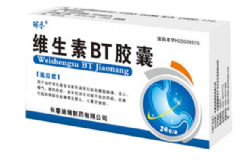 維生素bt和左旋肉堿是一樣的嗎？維生素BT片和左旋肉堿是一樣嗎？[圖]