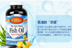 康一生鈣片怎么樣？康一生鈣片有效果嗎？[圖]