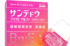 參天眼藥水有副作用嗎？santen參天眼藥水怎么樣？[圖]