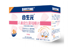 合生元益生菌怎么服用？益生菌怎么服用0-3個(gè)月？[圖]