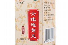 壯腰健腎丸與六味地黃丸能一起吃嗎？[圖]