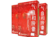 氣血和膠囊能長期服用嗎？血和膠囊有副作用嗎？[圖]