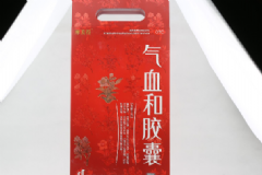 氣血和膠囊怎么吃？月經(jīng)前吃還是月經(jīng)后吃？[圖]