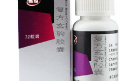 復(fù)方玄駒膠囊療程是多久？復(fù)方玄駒膠囊吃多長時間？[圖]