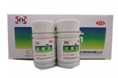 甘草片是處方藥嗎？復(fù)方甘草片的功效[圖]
