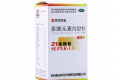 21金維他多維元素片好嗎？21金維他多維元素片小孩能吃嗎？[圖]