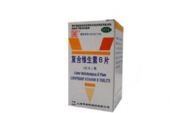 復(fù)合維生素片什么時候吃？復(fù)合維生素片多少錢？[圖]