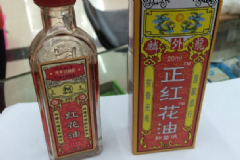 紅花油有什么作用？紅花油的使用禁忌[圖]