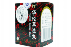 華佗再造丸多少錢一盒？華佗再造丸的功效[圖]