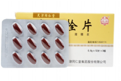 腦血栓片多少錢一盒？腦血栓片說明書[圖]