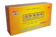 滋腎健腦液多少錢一盒？滋腎健腦液效果好嗎？[圖]