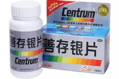 善存銀片多少錢？善存銀片說明書[圖]