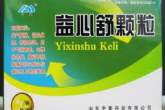 益心舒顆粒功效怎么樣？益心舒顆粒多少錢一盒？[圖]