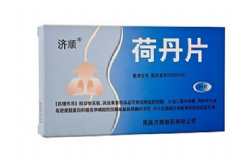 荷丹片效果怎么樣？荷丹片價格是多少？[圖]
