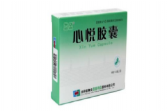 心悅膠囊多少錢一盒？心悅膠囊功效怎么樣？[圖]