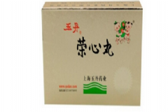 榮心丸效果怎么樣？榮心丸多少錢(qián)一盒？[圖]