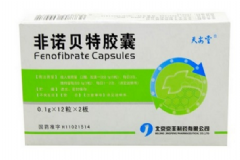 非諾貝特膠囊多少錢？非諾貝特膠囊作用[圖]