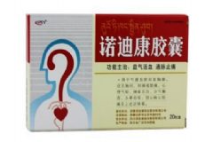 諾迪康膠囊能長期服用嗎？諾迪康膠囊多少錢一盒？[圖]