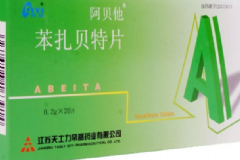 苯扎貝特片多少錢一盒？苯扎貝特片治什么?。縖圖]