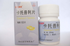 復(fù)方卡托普利片功效怎么樣？復(fù)方卡托普利片價(jià)格[圖]