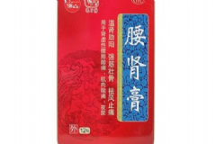 腰腎膏是治腎虛的嗎？腰腎膏效果[圖]