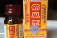 公牛牌痛風(fēng)功效怎么樣？公牛牌痛風(fēng)的作用[圖]