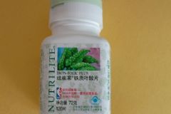 鐵質(zhì)葉酸片什么時(shí)候吃好？什么牌子的鐵質(zhì)葉酸片好？[圖]