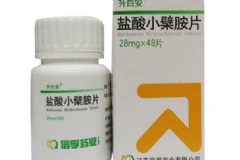 鹽酸小檗胺片價格 鹽酸小檗胺的作用[圖]
