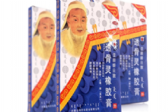 透骨靈橡膠膏怎么樣？透骨靈橡膠膏價(jià)格[圖]