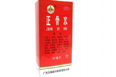 正骨水多少錢一瓶？正骨水的功效與作用[圖]